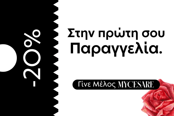 10% Discount on First Order